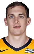 Tyler Cavanaugh
