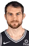 Tyler Zeller