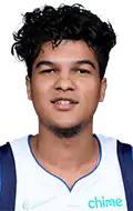 Tyrell Terry